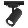 59741 8 Трековый светильник однофазный 220V Ritter Artline 59741 8