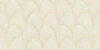 VR 2011 Обои виниловые Grandeco Virtuoso VR 2011 10,05 x 1,06 м