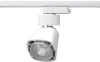 357703 Трековый светильник Novotech Hosta 357703