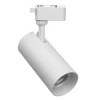 4866-1U Трековый светильник однофазный светодиодный Favourite Practica 4866-1U LEDx10/20/30W 220V 853/1391/2032LM 3000-6000K