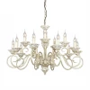 1141-15P Подвесная люстра Favourite Gesso 1141-15P
