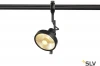 184620 Трековый светильник Slv EASYTEC II YOKI 184620