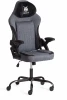 21596 Кресло iWolf Tetchair (Ткань/Черный,Серый) арт.21596