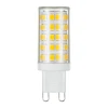 BLG903 Светодиодная лампа G9 LED BL109 9W 220V 3300K BLG903 (a049860)