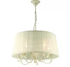 1198-5P Подвесная люстра Favourite Lightness 1198-5P