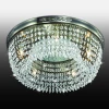 2778/5C Потолочный светильник Odeon Light Trena 2778/5C