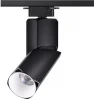 357840 Трековый светильник Novotech Union 357840