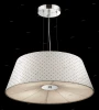 870046 Подвесная люстра Lightstar Armonia 870046