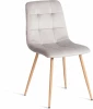 24345 Стул CHILLY (mod. JSC-220) Tetchair (Велюр,Металл /Серый) арт.24345