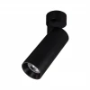 CL01B121 Спот Citilux Тубус CL01B121