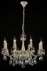 ARM387-08-W Подвесная люстра Maytoni Elegant 10 ARM387-08-W