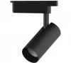 TR065 Трековый светильник Gauss Track Lights LED TR065