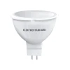 BLG5308 Лампочка светодиодная полусфера белая G5.3 9W 4200K Elektrostandard BLG5308