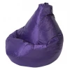 5000621 Кресло мешок Dreambag Груша Фиолетовое (Оксфорд) (XL, Классический) 5000621