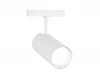 GL4430 Трековый светильник низковольтный светодиодный 3CCT 3000K-6000K SMART 20W 48V Ambrella Track System GL4430