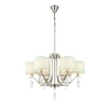 SL1753.103.06 Подвесная люстра ST Luce Cellado SL1753.103.06