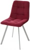 461MC04223 Обеденный стул M-City CHILLI-Q SQUARE винный #16, велюр / белый каркас