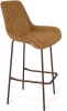 5575176301 Стул барный SHT-ST37/S29 горчичный/медный металлик от фабрики Sheffilton