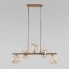 11111 Lava Sabia Подвесной светильник TK Lighting Lava Sabia 11111