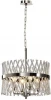 LH3040/4P-NK-CL Подвесная люстра Lumien Hall Базиано LH3040/4P-NK-CL