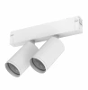 IL.0050.5011-GU10-WH Трековый светильник однофазный Imex Smart Line 220В GU10 2х10Вт белый IL.0050.5011-GU10-WH