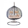 KM1016 Кресло-яйцо KM 1016 из ротанга