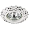 370375 Встраиваемый точечный светильник Novotech Keen 370375