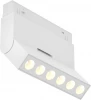 TR033-4-6W3K-M-DS-W Трековый светильник Downlight Points rot Exility 3000-6000K 6Вт 36° Dim Smart LED (магнитный) Maytoni Technical TR033-4-6W3K-M-DS-W (48V)