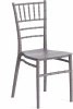 20047 Стул CHAVARI (mod. 101) / 1 шт. в упаковке (Пластик /Серый)
