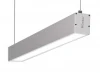 DL18515S50WW10 Светильник профильный подвесной светодиодный Donolux, серебро, 9.6W, 660lm, 3000K, IP20, 50см, односторонний