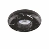 002747 Встраиваемый точечный светильник Lightstar Marmara 002747