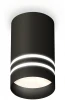 XS7422022 Накладной точечный светильник Ambrella Techno Spot XS7422022