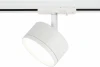 TR48 - GX53 WH Трековый светильник ЭРА TR48 - GX53 WH (220V, круглые)