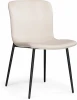 610749 Обеденный стул Woodville Игон бежевый / черный муар (Металл, Велюр/Черный, Бежевый/Бежевый, Черный) арт.610749