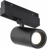 4822-011-D65-18W-38DG-3000K-BK Трековый магнитный светильник 48V iLedex Vision48/22 4822-011-D65-18W-38DG-3000K-BK (круглые)