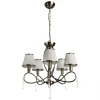 A1035LM-5AB Подвесная люстра Arte Lamp Logico A1035LM-5AB