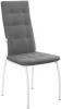 00-00058163 Стул ГАЛС-М каркас белый/ B22 GREY Dikline 00-00058163