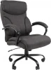 CHAIRMAN CH401 Компьютерное кресло CHAIRMAN CH401 (Металл,Ткань/Темно-серай)