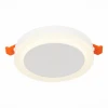 ST104.542.06 Встраиваемый точечный светильник ST Luce Ciamella ST104.542.06 (LED, 220V, круглые)
