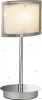 1291/1T Интерьерная настольная лампа Odeon Light Sisa 1291/1T