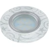 DLS-P202 GU5.3 CHROME/WHITE Встраиваемый точечный светильник Fametto Peonia DLS-P202 GU5.3 CHROME/WHITE