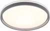 SPB-6 Opal 86W-3K-6,5K-RC GR Потолочный светильник светодиодный с пультом с регулировкой цветовой температуры ЭРА SPB-6 Opal 86W-3K-6,5K-RC GR