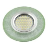 DLS-L142 GU5.3 GLASSY/GREEN Встраиваемый точечный светильник Fametto Luciole DLS-L142 GU5.3 GLASSY/GREEN (220V, круглые)