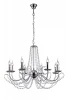 A9585LM-8CC Подвесная люстра Arte Lamp Collana A9585LM-8CC