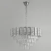 08272-0.4-10 CR Подвесная люстра Reluce 08272-0.4-10 CR (220V, на цепи)