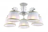 A9513PL-5WG Потолочная люстра Arte Lamp Jess A9513PL-5WG
