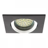18530 Встраиваемый светильник Gwen 18530 (12V)