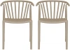 RF 0813P Комплект из 2-х стульев Bradexhome Venice капучино