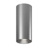 VL-BASE-SL-WW Накладной точечный светильник Lumker VL-BASE VL-BASE-SL-WW