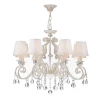 ARM241-08-G Подвесная люстра Maytoni Elegant 45 ARM241-08-G